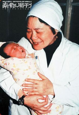 沪上生殖医学中心